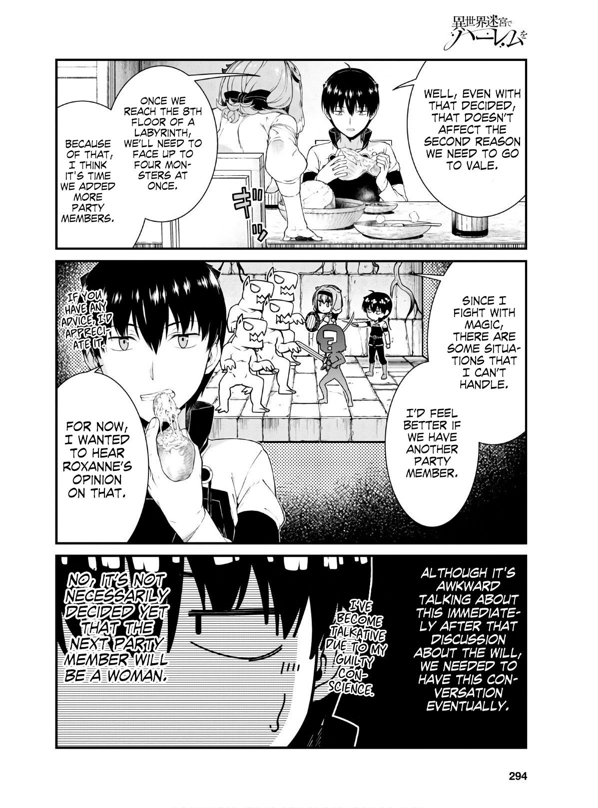 A Harem in the Fantasy World Dungeon, Chapter 37 image 13